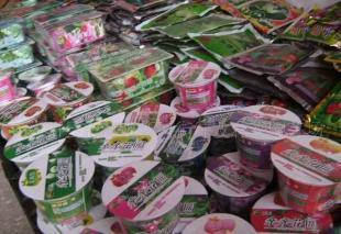 供應優(yōu)質水晶泥、海洋寶寶、魔豆與彩合花卉種子等農(nóng)副產(chǎn)品