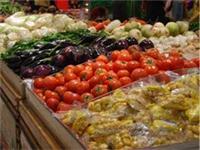 有機農副產品 供應信息與市場價格分析